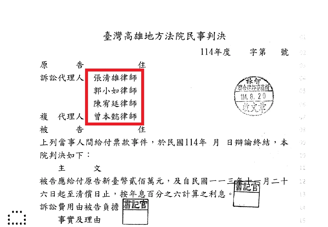 1