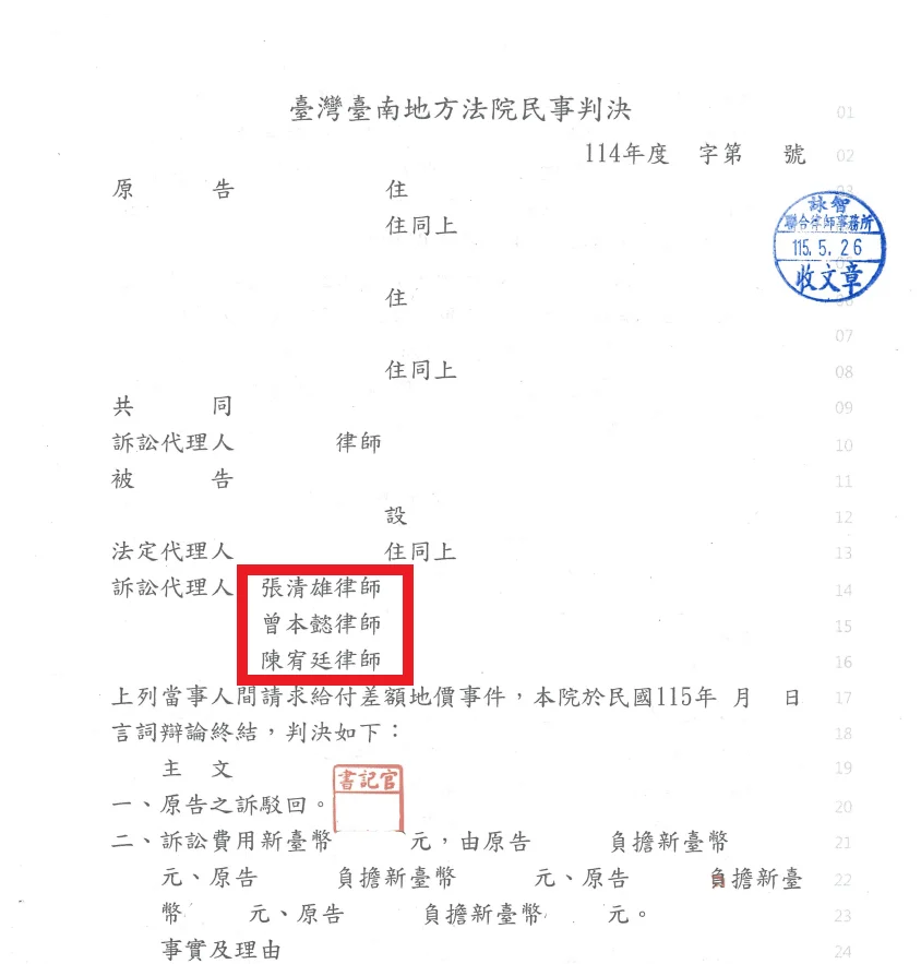 1