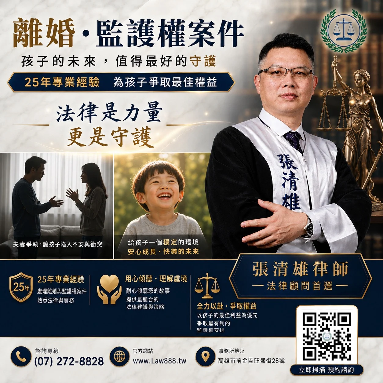 S 25460738照片